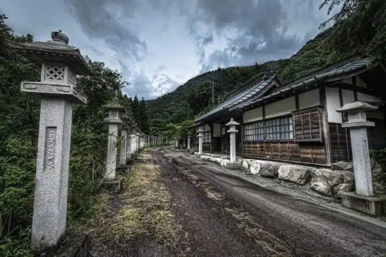 akiya