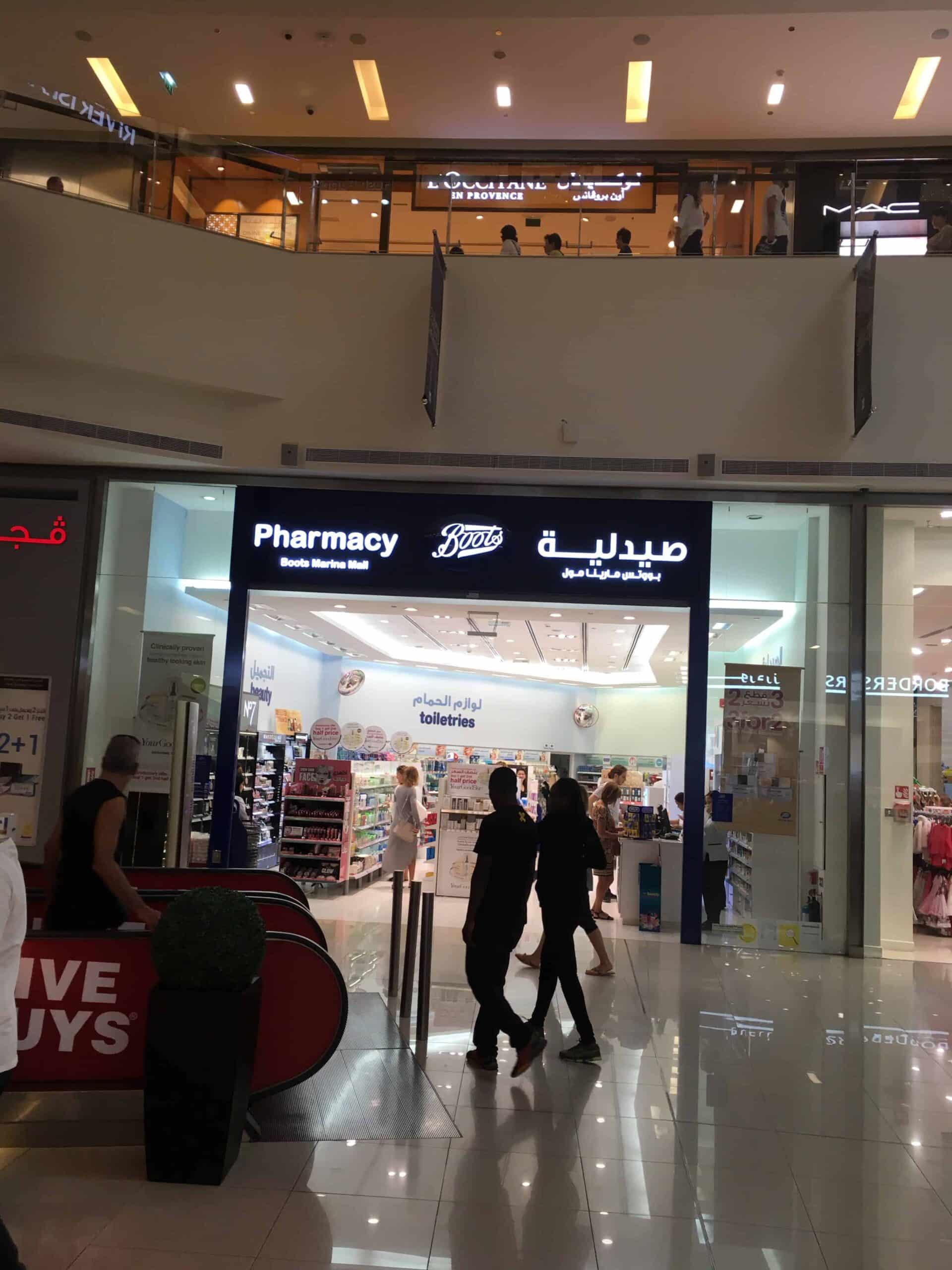 how to get prescriptions as tourist in dubai