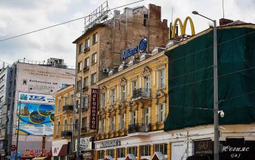 sick in sofia